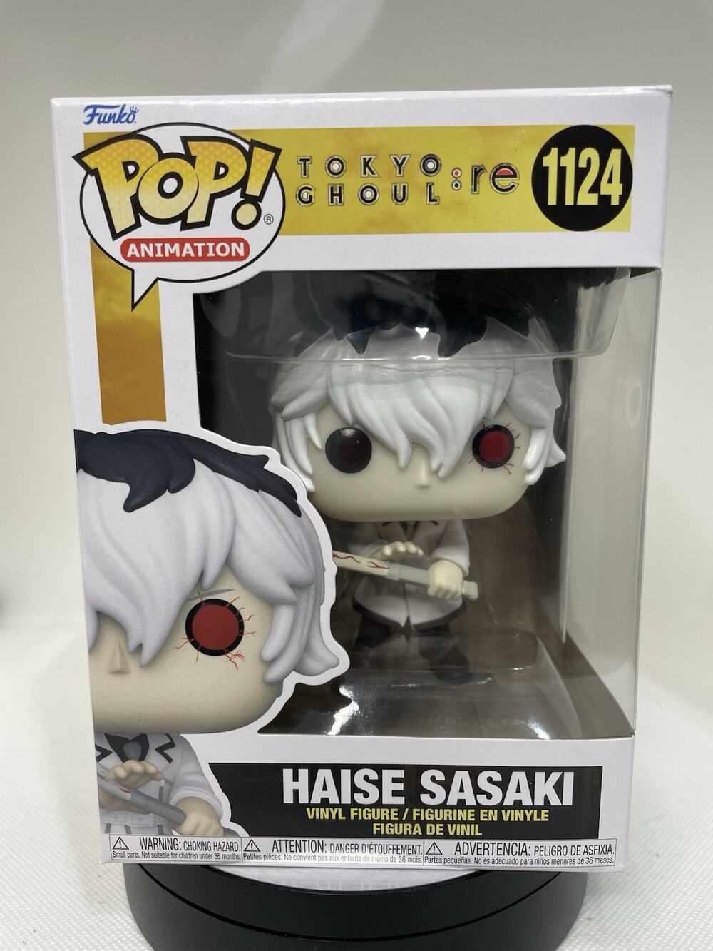 Funko Pop! Vinyl: Tokyo Ghoul Haise Sasaki #1124 W Pop Protector